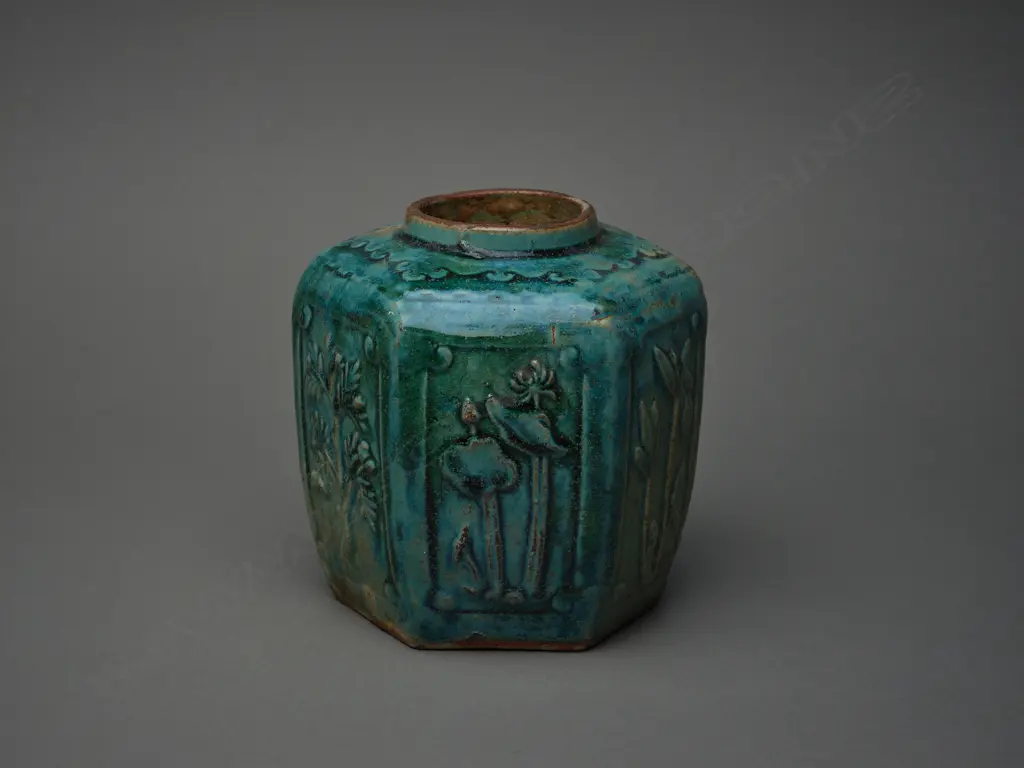 Stoneware jar - China, Image 1++